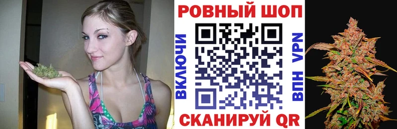 Названия наркотиков Брянск Cocaine  Гашиш  Марихуана 