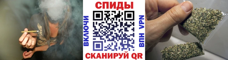 БУТИРАТ Butirat  Брянск 