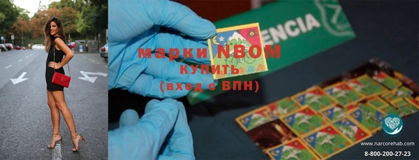 героин Алзамай