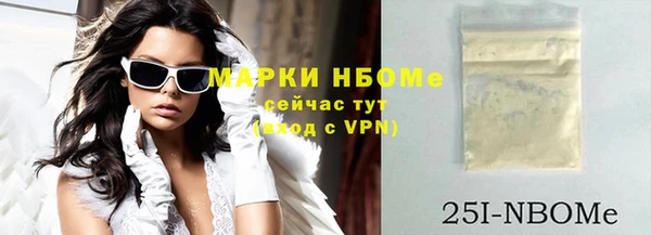 героин Алзамай
