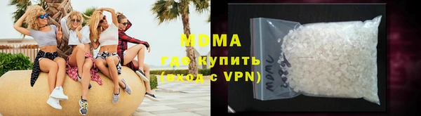героин Алзамай
