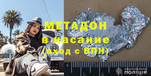 ешки Алексин