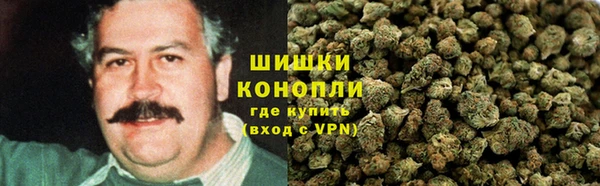 героин Алзамай