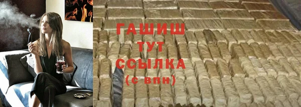 героин Алзамай