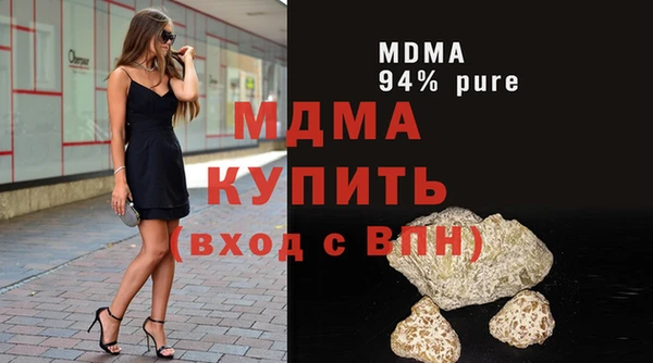 героин Алзамай