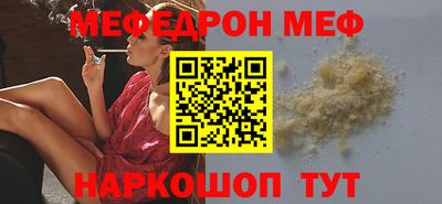 круглые Малоярославец