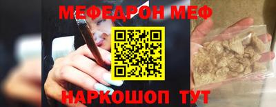 хмурый Мариинск