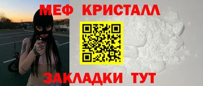 круглые Малоярославец