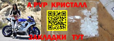 хмурый Мариинск