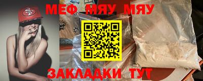 круглые Малоярославец