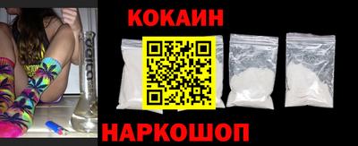 СК Малгобек