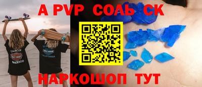 хмурый Мариинск