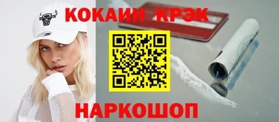 круглые Малоярославец