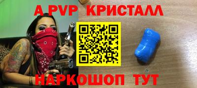 хмурый Мариинск