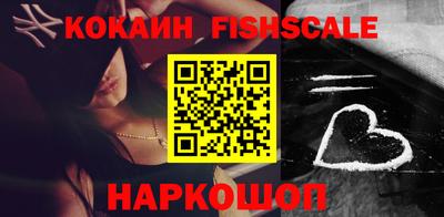 круглые Малоярославец