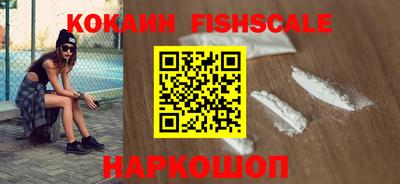 круглые Малоярославец