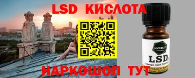 круглые Малоярославец