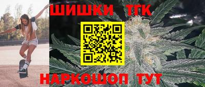СК Малгобек