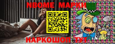 круглые Малоярославец