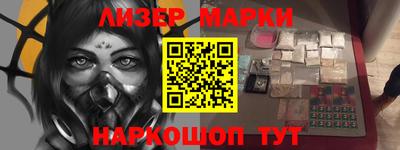 СК Малгобек
