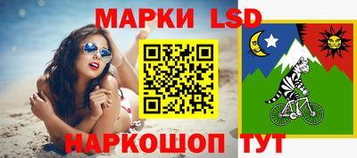 хмурый Мариинск