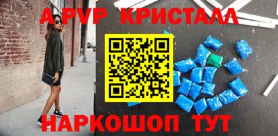 СК Малгобек
