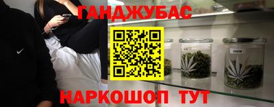 СК Малгобек