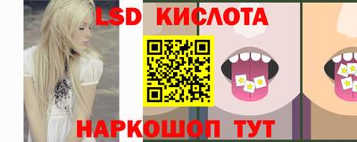 СК Малгобек
