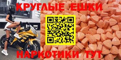 СК Малгобек