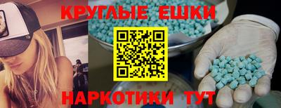 хмурый Мариинск