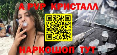 СК Малгобек