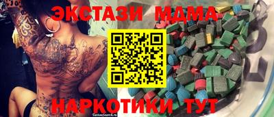 круглые Малоярославец