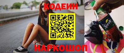 круглые Малоярославец
