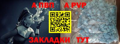 круглые Малоярославец