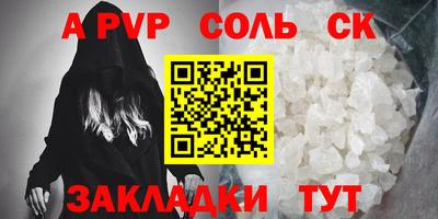 круглые Малоярославец