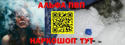 СК Малгобек