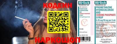 хмурый Мариинск