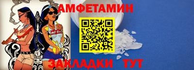 хмурый Мариинск