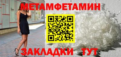 круглые Малоярославец