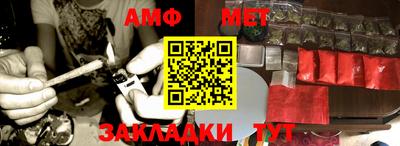СК Малгобек