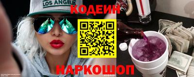 СК Малгобек