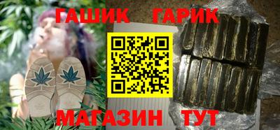 хмурый Мариинск