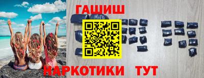 СК Малгобек
