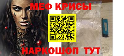 круглые Малоярославец