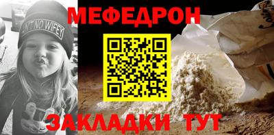 круглые Малоярославец