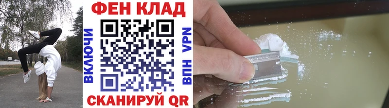 Метамфетамин пудра  Брянск 