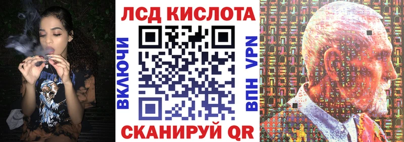 omg зеркало  Брянск  Марки 25I-NBOMe 1500мкг  купить  